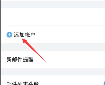 google 中国