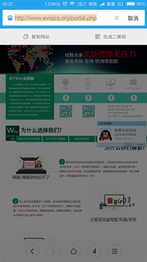 goolgle官网入口