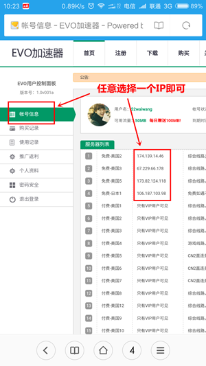 goolgle官网入口
