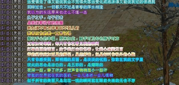 字体颜色代码