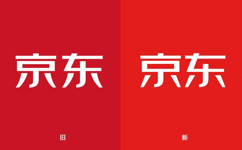 字体颜色代码