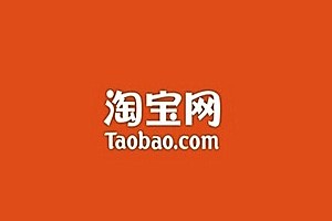 阿里指数数据分析平台