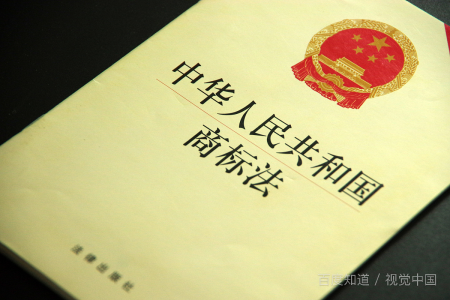 商标r标和tm标的区别