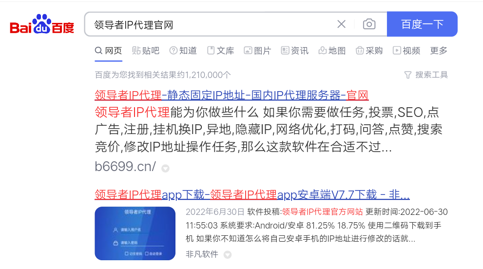 国外视频