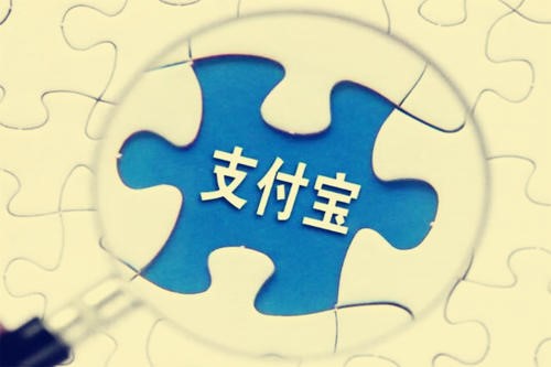 跨境支付平台有哪些