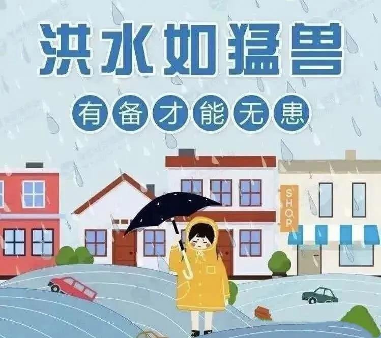 十大危险玩具